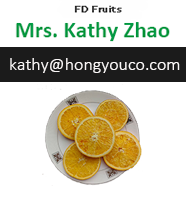 Hongyou Foods Contact Information 3